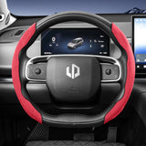 Sports Suede Steering Wheel Cover for Leapmotor