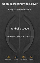 Anti-Slip Segmented Suede Steering Wheel Cover for Proton
