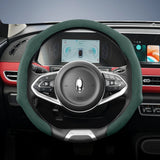 Suede Steering Wheel Cover for GWM Ora Universal