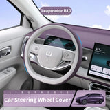 Steering Wheel Cover for Leapmotor B10 - Leather Anti Slip Sweat Absorbent Handlebar Car Interior Accessory OEM