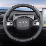 Breathable Leather Cover for Aion Wheel