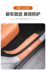 For Leapmotor C10 C16 Car Leather Door Sill Strip Welcome Pedal Anti Kick Pad Scratch-resistant Sticker Interior Accessories