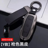 Zinc Alloy Key Case Cover for Tesla Model 3
