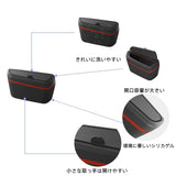 Smabee RHD for Toyota NOAH Voxy 90 Series 2022-2024 Car Door Storage Box Car Interior Accessory smabee