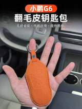 Suede Car Key Case Cover for Xpeng G6 P7i G9 P5 Car Key Chain OEM