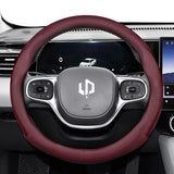 Breathable Leather Steering Wheel Cover for Leapmotors