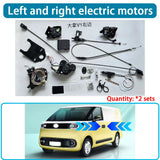 Electric Power Sliding Door Retrofit Kit for Maxus Dana V1