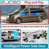 Automatic Power Sliding Door Retrofit Kit for Mercedes W447