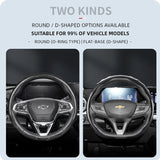 Carbon Fiber Wheel Cover for Chevrolet Models Car Interior Accessory Hocasen