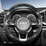 Carbon Fiber Wheel Cover Quick Release for Kia