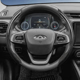 Carbon Fiber Steering Wheel Cover for Chery Models