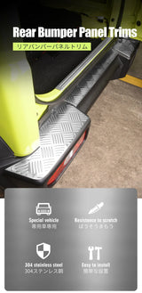 Rear Bumper Guard Protector Trim for Suzuki Jimny Car Interior Accessory GMUNI