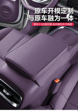Leapmotor B10 B01 Interior Accessories: Center Console Armrest Box Heightening Pad Protective Cover