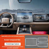 Leopard 8 Car Interior Protector