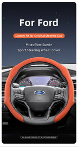 Premium Suede Cover for Ford Focus Mustang Ranger Car Interior Accessory Hocasen