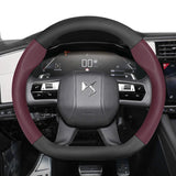Matte Carbon Fiber Wheel Cover for DS 3 4 5 7