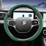 Sports Suede Steering Wheel Cover for Leapmotor