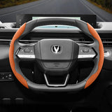 Anti-Slip Suede Wheel Cover for Changan CS35 Plus