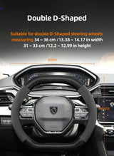 Suede Carbon Cover for Peugeot 208 3008