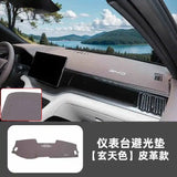Dashboard Sunshade Pad for BYD Sealion Song Plus