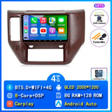 Android 15 Navigation Head Unit for Nissan Patrol Y61 2004–2011
