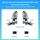 4D Rotating Tweeter Ambient Light for Mercedes-Benz S-Class 2014