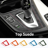 BMW Suede Gear Shift Panel Trim Frame Sticker Anti Scratch Car Interior Accessory Car Interior Accessory OEM
