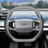 For Geely EX5 L7 E8 Galaxy L6 2026 Car Steering Wheel Cover Ultra Thin Breathable Anti-slip Grip Sleeve Interior Accessories