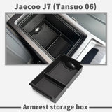 Silicone Center Console Organizer for Jaecoo J7 2024–2026