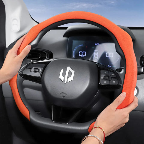 Premium Suede Steering Wheel Cover for Leapmotor Cars Car Interior Accessory Hocasen