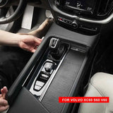 Central Control Leather Panel for Volvo XC60 2024 Car Interior Accessory LINGLUYANG