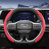 Suede Split Wheel Cover for Ford F-150 Explorer Ranger