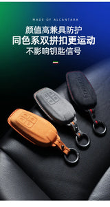 For Ferrari 488 Car Key Luxury Italy Suede Shell Protection Accessory