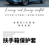 For BYD ATTO 3 Yuan Plus 2022-2025 Car Central Control Armrest Box Leather Protective Cover Car Interior Accessory OEM