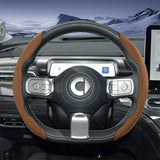 Smart #1 #3 #5 Sports Suede Wheel Cover