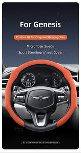 Premium Suede Snap-On Wheel Cover for Genesis Car Interior Accessory Hocasen