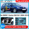 Electric Soft Close Door System for BMW 5 Series E60 E61