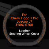 For Chery Tiggo 7 Pro Jaecoo J7 EBRO S700 2025 Car Leather Steering Wheel Cover Ultra Thin Breathable Non Slip Protective Cas