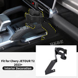 Multi-functional Cup Rack & Phone Bracket for Jetour T2 Car Interior Accessory HEBE