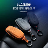 For Ferrari 488 Car Key Luxury Italy Suede Shell Protection Accessory Car Key Accessory OEM