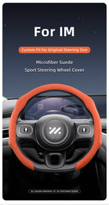 High-End Suede Snap-On Wheel Cover IM LS6 Car Interior Accessory Hocasen