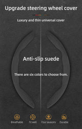 Winter Warm Suede Steering Cover for Tank 300 500