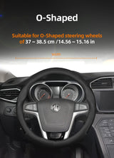 Ultra-Thin Breathable Leather Wheel Cover for MG Car Interior Accessory Hocasen