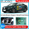 Automatic Electric Soft Close Door Kit for Geely Preface 2020