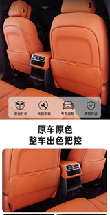 For Li Lixiang L6 L9 L8 L7 ideal Car Rear Seat Anti Kick Mats 2nd Row Seat Back Protection Mats Car Protection Accessories Ca