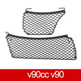 Trunk Side Mesh Pocket for Volvo Models Car Interior Accessory LINGLUYANG v90