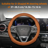 Ultra-Thin Breathable Leather Wheel Cover for Chevrolet