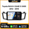 10.1-inch Android 13 Multimedia Head Unit for Toyota RAV4