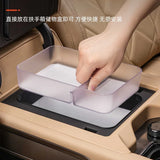 Center Console Storage Box Divider Mat for Leopard 8. Interior Decor OEM