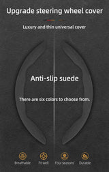 GMC Anti-Slip Suede Faux Leather Wheel Cover